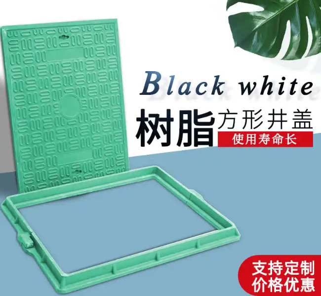 邱县树脂复合电力方井展示